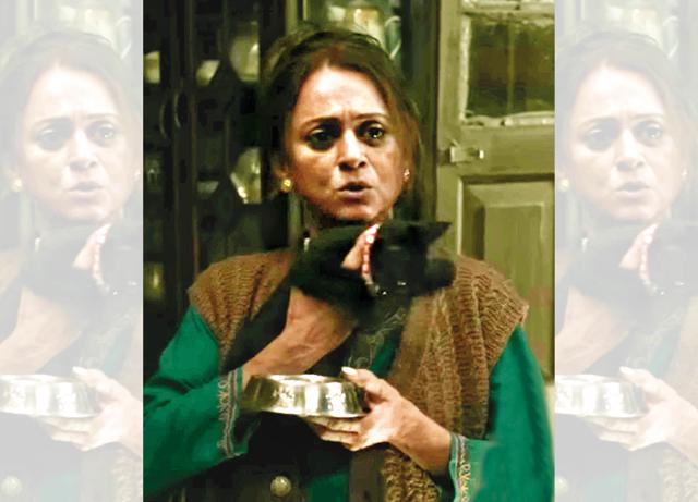 Radha Solanki (Blurr), played by Krutika Desai