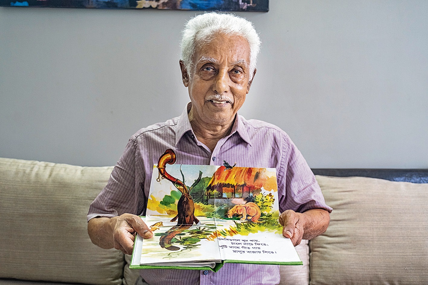 ‘Pop-up books and cards were my childhood favourites. When Myra was born, I decided that I should do this to help her learn Bangla. Since she is in the US she needed some help,’ Sengupta says. ‘Pop-up books and cards were my childhood favourites. When Myra was born, I decided that I should do this to help her learn Bangla. Since she is in the US she needed some help,’ Sengupta says.
