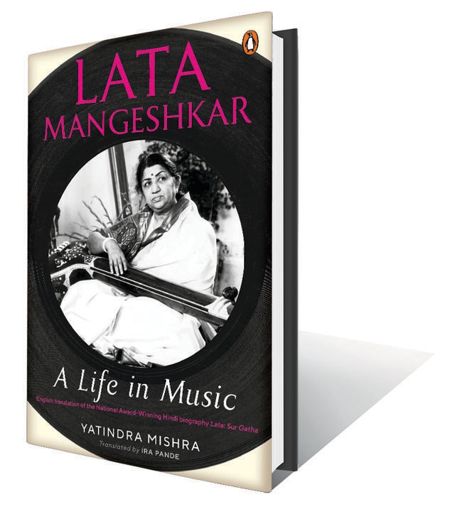 345pp, ₹799; Penguin (An ode to a majestic life) 345pp, ₹799; Penguin (An ode to a majestic life)