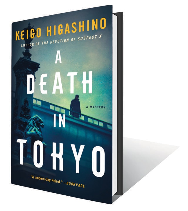 359pp, ₹699; Hachette (Another mind-bending mystery from the modern master of classic crime) 359pp, ₹699; Hachette (Another mind-bending mystery from the modern master of classic crime)