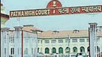 Patna high court (HT FILE) Patna high court (HT FILE)