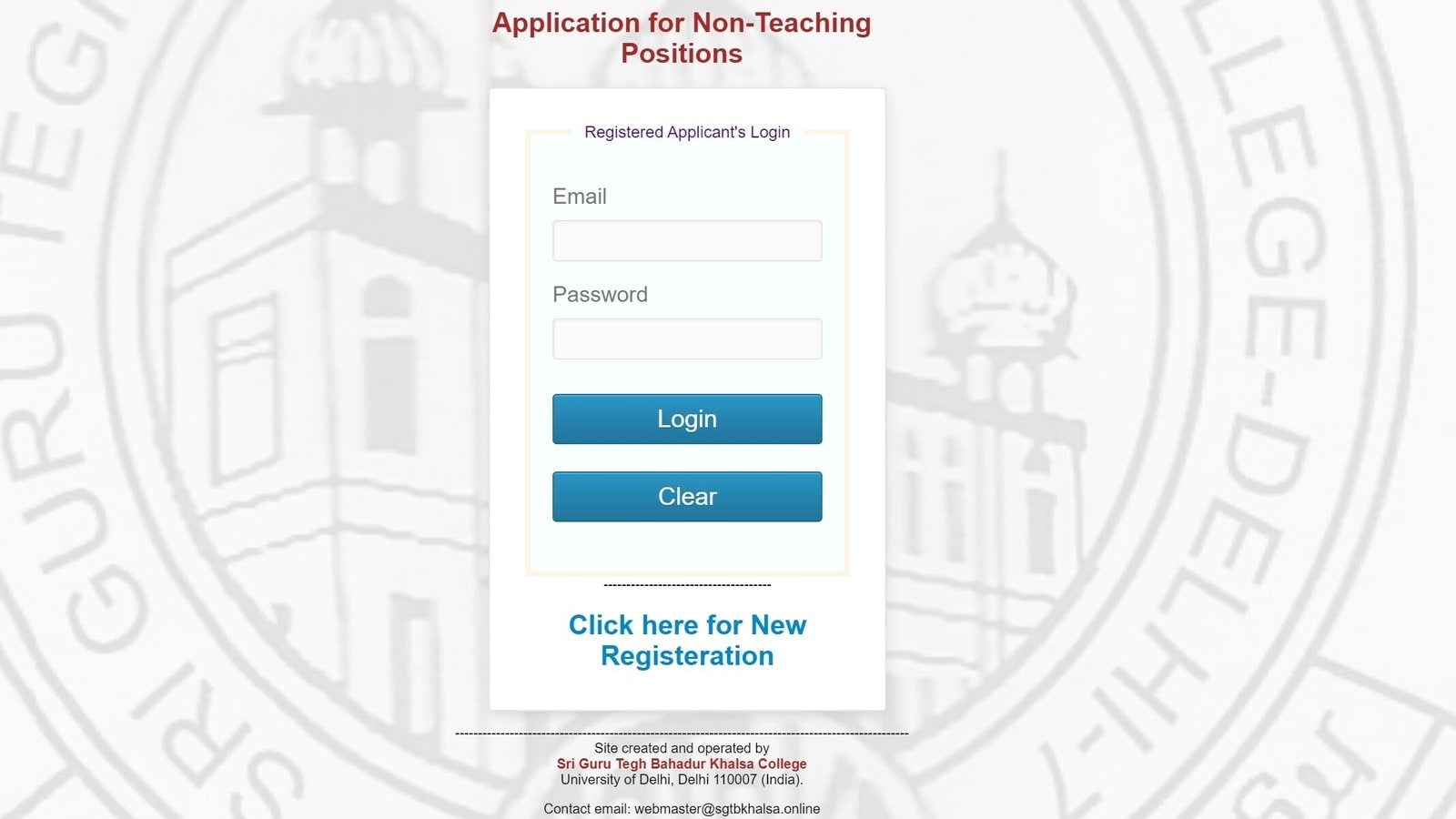 DU recruitment 2023: SGTB to recruit 54 Non-Teaching posts, details here