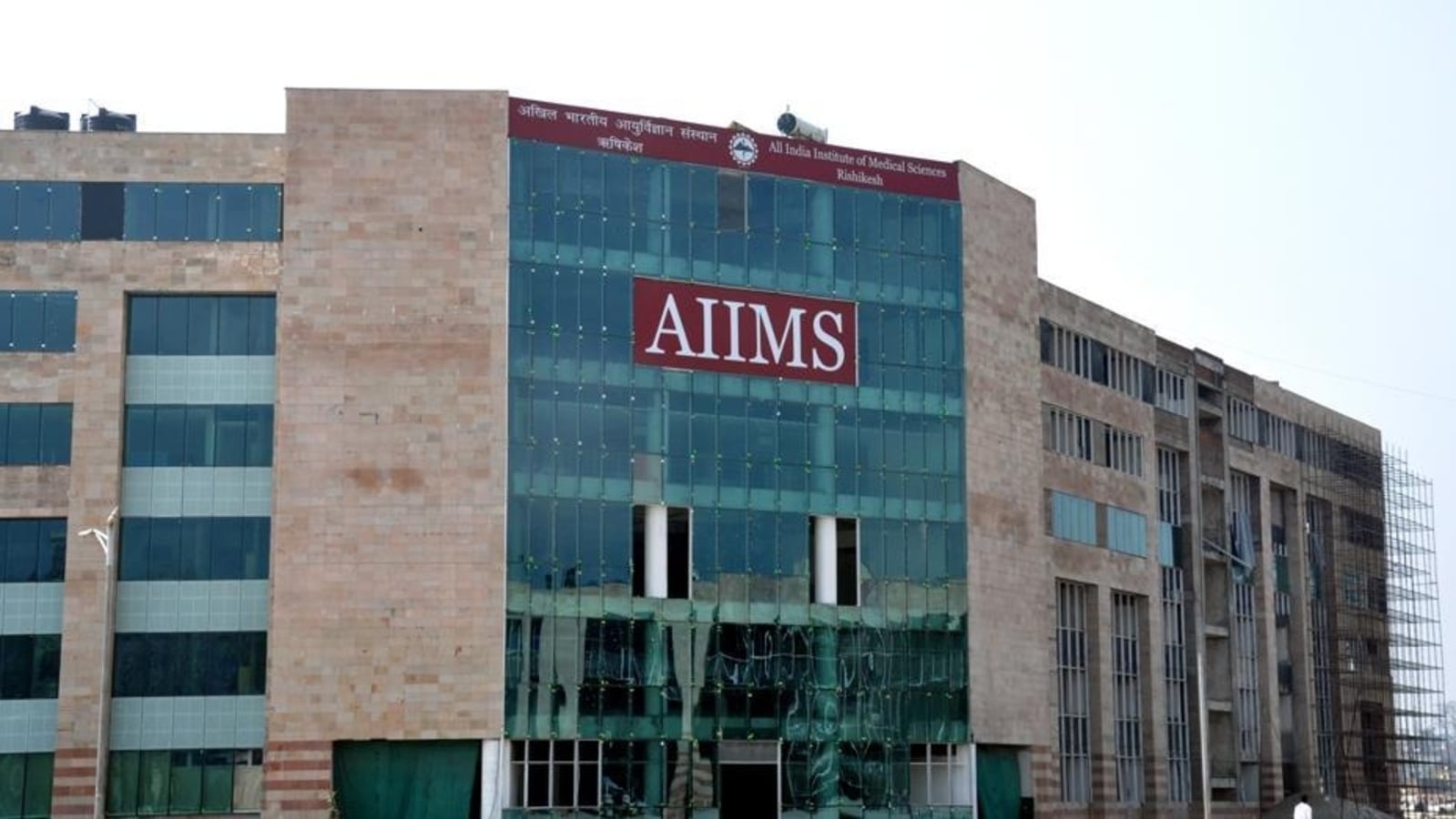 AIIMS Rishikesh Faculty Recruitment 2023 Apply for 94 posts, details