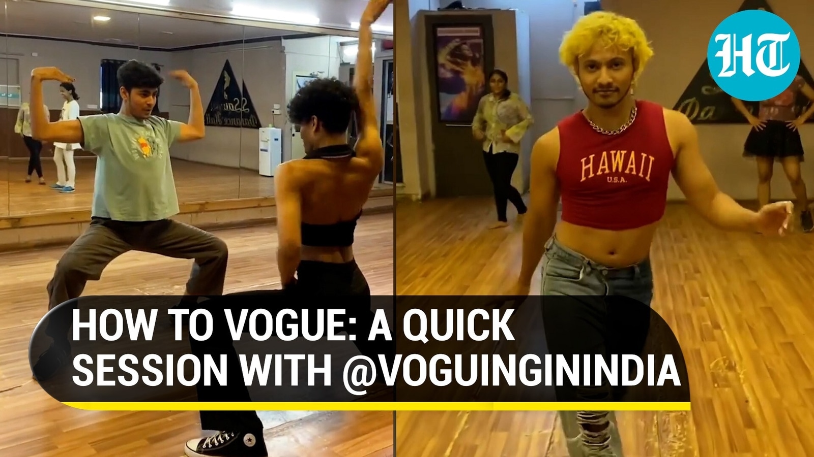 How to vogue: A quick session with @VoguingInIndia