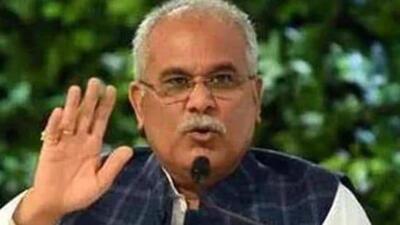 Chhattisgarh chief minister Bhupesh Baghel. (File Photo) Chhattisgarh chief minister Bhupesh Baghel. (File Photo)