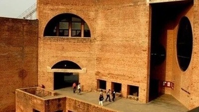 IIM Ahmedabad. (File Photo) IIM Ahmedabad. (File Photo)