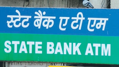 Miscreants tried to steal cash from an ATM of the State Bank of India (SBI) at Sudhar village in Ludhiana. (HT File Photo)