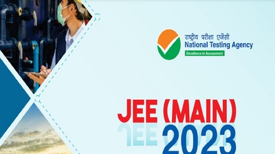 JEE Mains Exam 2023: Correction window for Session 1 opens at jeemain.nta.nic.in JEE Mains Exam 2023: Correction window for Session 1 opens at jeemain.nta.nic.in