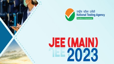 JEE Mains Answer Key 2023: Last date to raise objection at jeemain.nta.nic.in JEE Mains Answer Key 2023: Last date to raise objection at jeemain.nta.nic.in