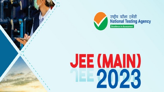 JEE Mains Answer Key 2023: Last date to raise objection at jeemain.nta.nic.in