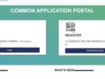 Assam SLPRB recruitment: Tomorrow last date to apply for 2649 posts Assam SLPRB recruitment: Tomorrow last date to apply for 2649 posts