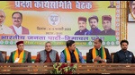 (Left to right) Former CM PK Dhumal, BJP national vice-president Saudan Singh, BJP state chief Suresh Kashyap, Leader of Opposition Jai Ram Thakur and Union minister Anurag Thakur in Una on Sunday. Jai Ram Thakur on Sunday said the state BJP will launch a signature campaign against the Congress-led state government. (HT Photo) (Left to right) Former CM PK Dhumal, BJP national vice-president Saudan Singh, BJP state chief Suresh Kashyap, Leader of Opposition Jai Ram Thakur and Union minister Anurag Thakur in Una on Sunday. Jai Ram Thakur on Sunday said the state BJP will launch a signature campaign against the Congress-led state government. (HT Photo)