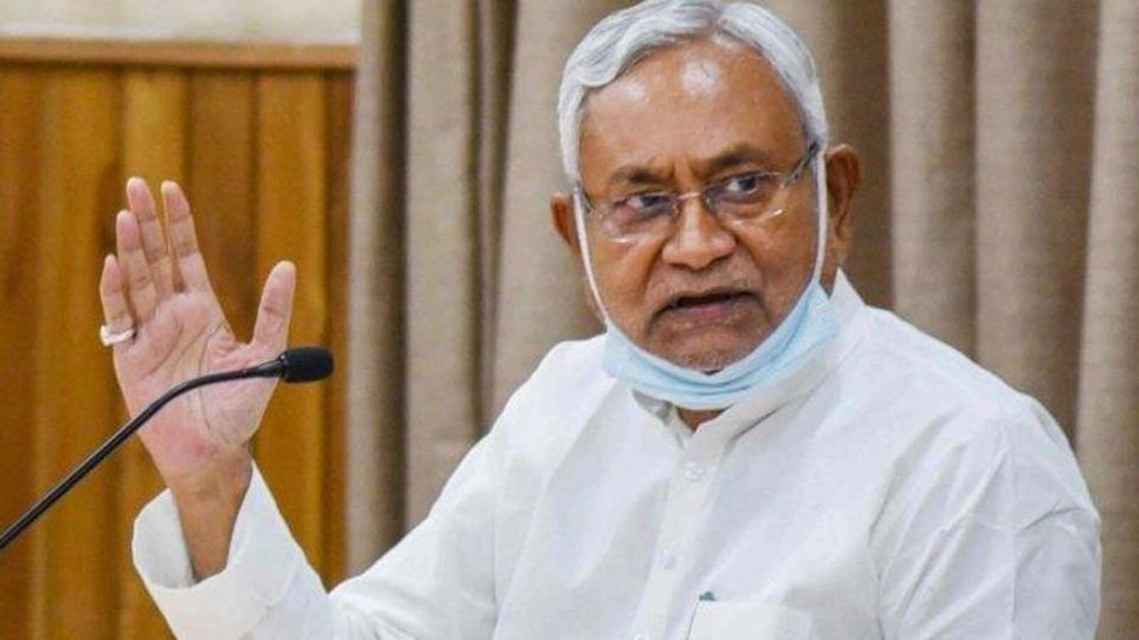 Fraud allegations against Adani should be looked into: Nitish Kumar