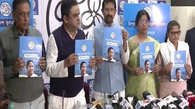 The document details the party's vision for the people of Tripura for 2023-28. (ANI) The document details the party's vision for the people of Tripura for 2023-28. (ANI)