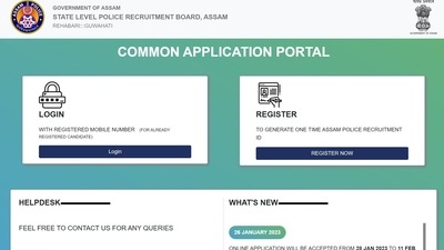 Assam SLPRB recruitment: Tomorrow last date to apply for 2649 posts Assam SLPRB recruitment: Tomorrow last date to apply for 2649 posts