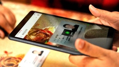 On Tuesday, India imposed a fresh ban on Chinese-origin apps, the fourth time it has done so since the border standoff in Ladakh sector of the Line of Actual Control (LAC) emerged in the open in May. With this, the total number of Chinese-origin apps banned by India has gone up to 267. (AFP File)