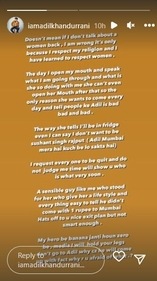 Adil Khan Durrani's message. Adil Khan Durrani's message.