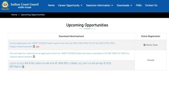 Apply for 255 Navik posts from tomorrow