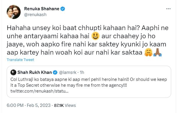 Renuka Shahane responded to Shah Rukh Khan's tweet.