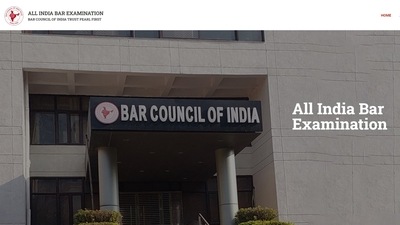 AIBE 17 (XVII) answer key removed from the official website