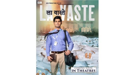 First poster out LaVaste: Omkar Kapoor Seen In A Compelling Role