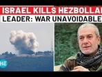 ISRAEL KILLS HEZBOLLAH LEADER: WAR UNAVOIDABLE? ISRAEL KILLS HEZBOLLAH LEADER: WAR UNAVOIDABLE?
