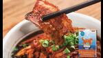 Pork belly and rice is a memorable dish in the book The Kamogawa Food Detectives. (ADOBE STOCK)