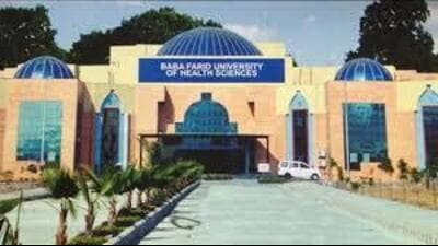 Baba Farid University of Health Sciences (BFUHS) Baba Farid University of Health Sciences (BFUHS)