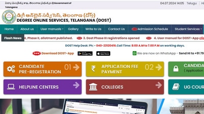 TS DOST 2024 Phase 3 registration deadline extended till today. Apply before 5 PM.
