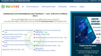TS EAMCET Counselling 2024: Check the steps to apply, schedule and eligibility details. TS EAMCET Counselling 2024: Check the steps to apply, schedule and eligibility details.
