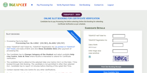 TS EAPCET 2024: The third step is slot booking