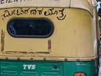 Over 1500 auto drivers registered in Bengaluru's Nagara app within a month