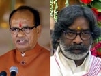 Shivraj Singh Chouhan accused Jharkhand chief minister Hemant Soren of dynastic politics. Shivraj Singh Chouhan accused Jharkhand chief minister Hemant Soren of dynastic politics.