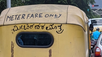 Over 1500 auto drivers registered in Bengaluru's Nagara app within a month