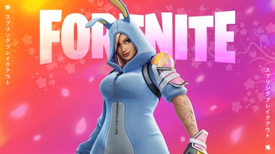 Miss Bunny Penny Outfit for Fortnite's Easter Spring Breakout event (Epic Games) Miss Bunny Penny Outfit for Fortnite's Easter Spring Breakout event (Epic Games)