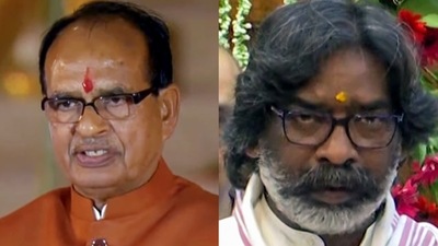 Shivraj Singh Chouhan accused Jharkhand chief minister Hemant Soren of dynastic politics. Shivraj Singh Chouhan accused Jharkhand chief minister Hemant Soren of dynastic politics.
