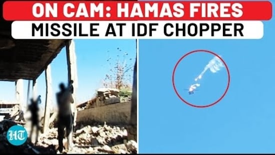 ON CAM: HAMAS FIRES MISSILE AT IDF CHOPPER