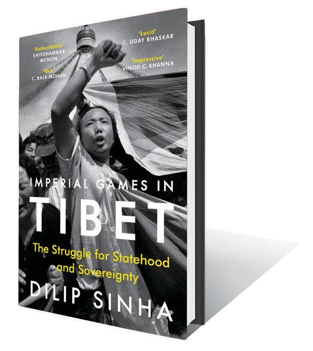 304pp, ₹373; Macmillan 304pp, ₹373; Macmillan