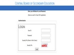 CBSE Compartment Exam Admit Card 2024 released, download link here 