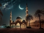 Islamic New Year: When is Muharram 2024 in India? Saudi Arabia announces first day (Photo by KLM Axiva) Islamic New Year: When is Muharram 2024 in India? Saudi Arabia announces first day (Photo by KLM Axiva)