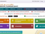 TS DOST 2024 Phase 3 seat allotment result declared at dost.cgg.gov.in.
