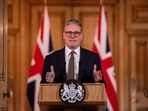 UK prime minister Keir Starmer (Bloomberg) UK prime minister Keir Starmer (Bloomberg)