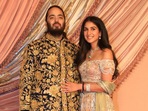 sangeet sangeet