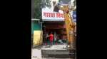 The PMC anti-encroachment department cleared the footpaths and roads in the area of illegal establishments. (HT PHOTO) The PMC anti-encroachment department cleared the footpaths and roads in the area of illegal establishments. (HT PHOTO)