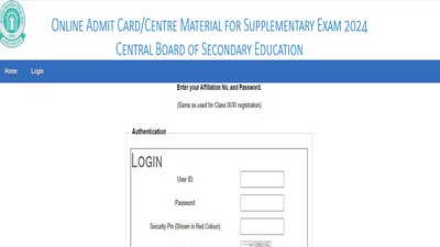 CBSE Compartment Exam Admit Card 2024 released, download link here