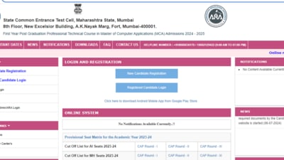 MAH MCA CET 2024: Admission window opens at mahacet.org. Direct link given here. MAH MCA CET 2024: Admission window opens at mahacet.org. Direct link given here.