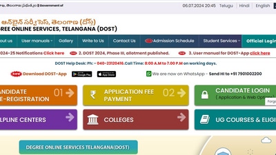 TS DOST 2024 Phase 3 seat allotment result declared at dost.cgg.gov.in.