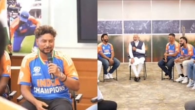 PM Narendra Modi asked Kuldeep Yadav on Rohit Sharma's T20 World Cup trophy celebration PM Narendra Modi asked Kuldeep Yadav on Rohit Sharma's T20 World Cup trophy celebration