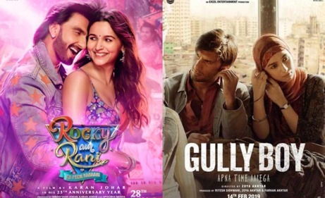 Posters of Rocky Aur Rani Kii Prem Kahaani (2023) and Gully Boy (2019). Posters of Rocky Aur Rani Kii Prem Kahaani (2023) and Gully Boy (2019).