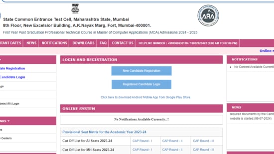 MAH MCA CET 2024: Admission window opens at mahacet.org. Direct link given here. 